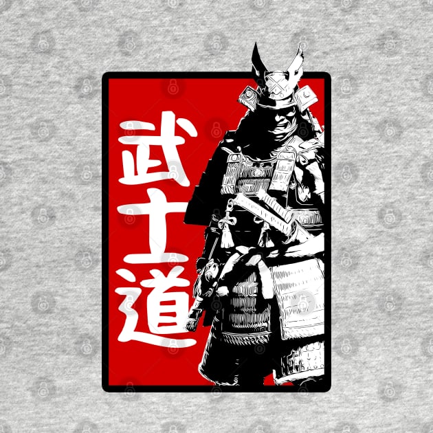 Shogun Bushido by NoMans